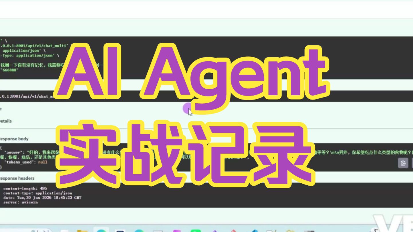 Solana SPL 缩略图
